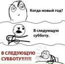 Свєта Охріменко-Буткевич фотография #23 (источник - https://vk.com/id7008650)