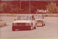 Фотография Дубилета Льва