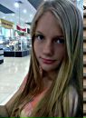 Фотография Добрянской Юли