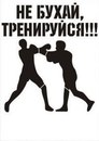 Володимир Тимків фотография #16 (источник - https://vk.com/id24264040)