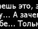 Максим Нечаєв фотография #44 (источник - https://vk.com/id132409815)