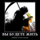 Сергій Сич фотография #42 (источник - https://vk.com/id34364433)