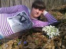 Віра Магдюк фотография #14 (источник - https://vk.com/id165064210)