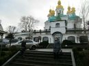 Світлана Лаврик фотография #22 (источник - https://vk.com/id134285339)