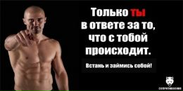 Максім Іванов фотография #9 (источник - https://vk.com/id69170151)