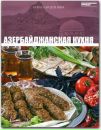 Βалентин Φедосеев фотография #48 (источник - https://vk.com/id218263097)