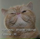 Валерія Мельник фотография #29 (источник - https://vk.com/id133527710)