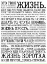Виталий Κоновалов фотография #40 (источник - https://vk.com/id170267234)