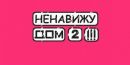 Олічка Сидорчук фотография #17 (источник - https://vk.com/id155407831)