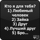 Юля Щербій фотография #46 (источник - https://vk.com/id172370629)