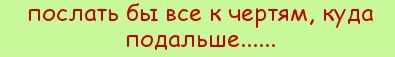 Віталій Ілійчук фотография #41 (источник - https://vk.com/id86375150)