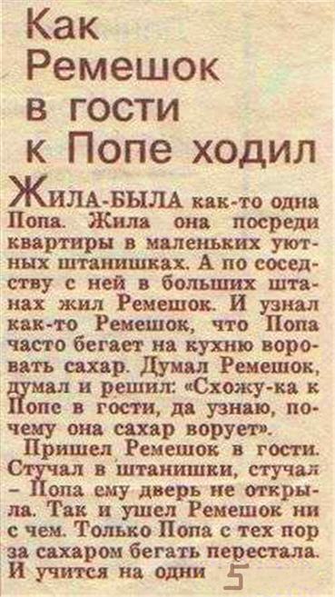 Катя Лайт фотография #20