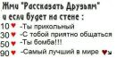 Андріана Лембей фотография #20 (источник - https://vk.com/id155174714)