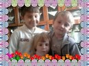 Андріяна Фурдь фотография #10 (источник - https://vk.com/id162414415)