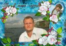 Фотография Игнатенкова Серёги