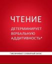 Фотография Нестеровой Натали
