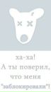 Соломія Германюк фотография #36 (источник - https://vk.com/id213827122)