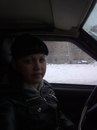Иришка Куделькина фотография #11 (источник - https://vk.com/id132648626)