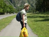 Фотография Жеребцова Романа