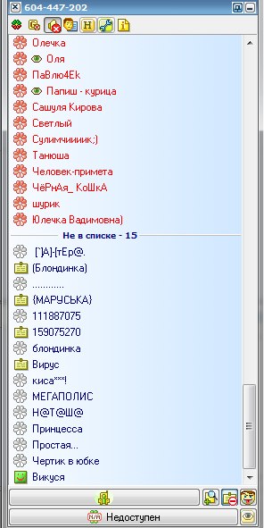 №10, Владимир Лютов, Санкт-Петербург №10, Владимир Лютов, Санкт-Петербург