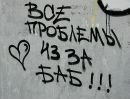 Владислав Ентін фотография #49 (источник - https://vk.com/id109151000)