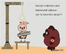 Андрій Васъків фотография #31 (источник - https://vk.com/id227979769)