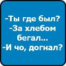 Діана Сіньковська фотография #49 (источник - https://vk.com/id153476767)