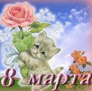 Жанчик Милашка=))) фотография #7 (источник - https://vk.com/id155083729)