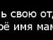Андрій Левенець фотография #4 (источник - https://vk.com/id92037226)