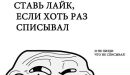 Андрій Кулакевич фотография #37 (источник - https://vk.com/id17212906)