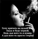 Дашулька Олексієнко фотография #2 (источник - https://vk.com/id156008109)