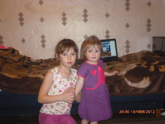 Анна Черемных фотография #24