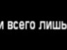 Мері Лорен фотография #44 (источник - https://vk.com/id150887000)