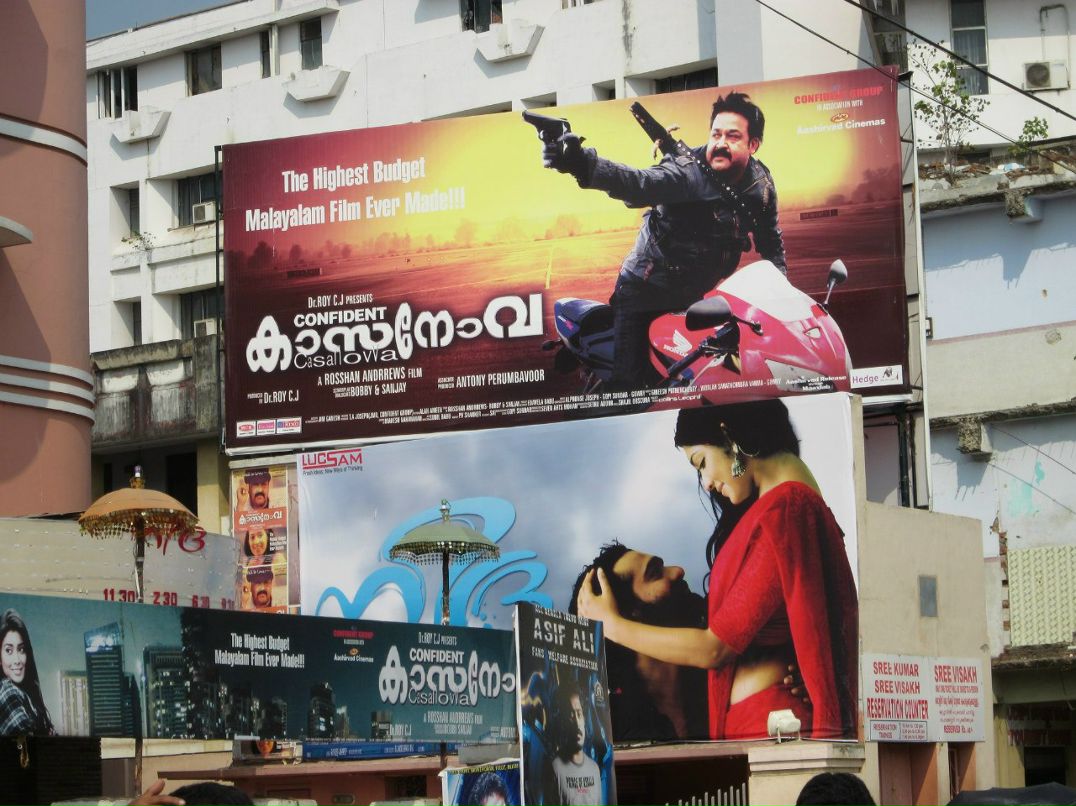 Rust Rust фотография #4