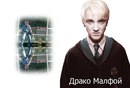 Віталік Романів фотография #16 (источник - https://vk.com/id158715388)