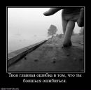 Пенсійне Забезпечення фотография #1