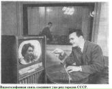 Іван Вербовецький фотография #48 (источник - https://vk.com/id8119953)