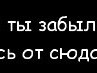 Марія Карпович фотография #44 (источник - https://vk.com/id165796459)