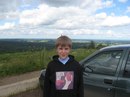 Фотография Бартеля Павла