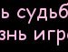 Іруся Гущенко фотография #10 (источник - https://vk.com/id169825353)