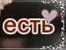 Наталі Гармаш фотография #43 (источник - https://vk.com/id134891506)