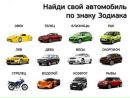Міша Пасевич фотография #32 (источник - https://vk.com/id104579286)