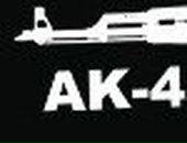 Ігор Ткаченко фотография #34 (источник - https://vk.com/id157710022)