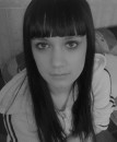 Регіна Пустоцвіт фотография #3 (источник - https://vk.com/id82783821)