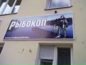 Фотография Саша Ранцев