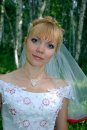 Фотография Ужаковой Веры