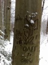 Андрій Говдун фотография #14 (источник - https://vk.com/id70088820)