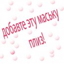 Соломія Натанчук фотография #1