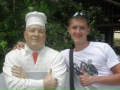 Фотография  