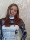 Фотография Смирновой Елены